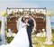 White Rose Wedding Backdrop for Reception Mr and Mrs Banner Bridal Shower Engaged Party Decorations Backdrop for Wedding Glitter Lights Floral Wooden Wedding Banner 7x5Ft